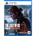 Imagem da oferta The Last of Us Part II Remastered - PS5