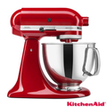 Imagem da oferta Batedeira Kitchenaid Artisan Empire Red 220V - KEA30CVPNA