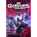 Imagem da oferta Guardiões da Galáxia da Marvel