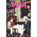 Imagem da oferta Mangá Nana Vol.14 - Ai Yazawa