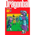 Imagem da oferta Mangá Dragon Ball Vol 32 Edição Definitiva (Capa Dura) - Akira Toriyama