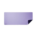 Imagem da oferta Mousepad Gamer Trust GXT Stitch XXL 900x430mm XXG Antiderrapante Purple - 25614