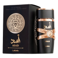Imagem da oferta Perfume Árabe - Lattafa Asad Eau De Parfum 100ml (perfume Masculino Original)