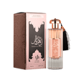 Imagem da oferta Perfume Árabe Feminino Al Wataniah Durrat Al Aroos Eau de Parfum - 85ml