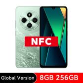 Imagem da oferta Smartphone POCO C75 256GB 8GB Tela 6,88'' 120Hz Bateria 5160mAh NFC - Versão Global