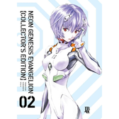 Imagem da oferta Mangá Neon Genesis Evangelion Collector's Edition Vol 02 - Yoshiyuki Sadamoto