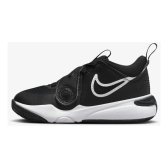 Imagem da oferta Tênis Nike Team Hustle D 11 Lil Infantil