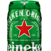 Imagem da oferta Cerveja Heineken Barril 5 Litros