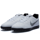 Imagem da oferta Chuteira Society Nike Beco 2 TF - Adulto