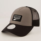 Imagem da oferta Boné Puma Trucker