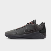 Imagem da oferta Tênis Masculino Nike LeBron Witness IX
