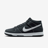 Imagem da oferta Tênis Nike Dunk Mid - Masculino