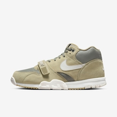 Imagem da oferta Air Trainer 1