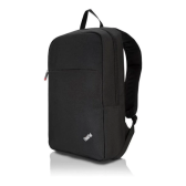 Imagem da oferta Mochila Lenovo ThinkPad Urban Plain 25L