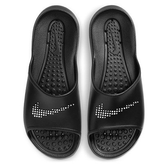 Imagem da oferta Chinelo Slide Nike Victori One Shower Masculino
