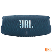 Imagem da oferta Caixa De Som Portatil JBL Charge 5 Bluetooth Prova dágua 20h Bateria 40W IP67 Azul Powerbank