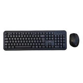 Imagem da oferta Kit Teclado e Mouse sem Fio Maxprint Exagon Wireless ABNT2 Preto mouse 1200DPI - 60000146