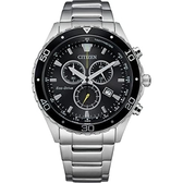 Imagem da oferta Relógio Citizen Cronógrafo Masculino Eco-Drive Weekender em Aço Inoxidável