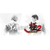 Imagem da oferta Yakuza Kiwami 2