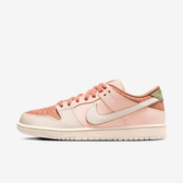 Imagem da oferta SB Dunk Low - TAM 39 e 41