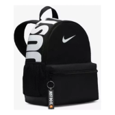 Imagem da oferta Mochila Nike Brasilia Mini Jdi Infantil