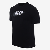 Imagem da oferta Camiseta Nike Corinthians Swoosh Masculina