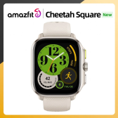 Imagem da oferta Smartwatch Amazfit Cheetah Square Tela 1.75" +150 Modos Esportivos