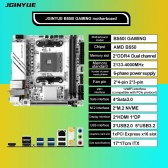 Imagem da oferta Placa Mae JGINYUE AMD B550 AM4 mini ITX Placa-mãe suporta processadores Ryzen R5 série 4000/5000 DDR4