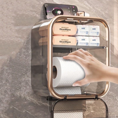 Imagem da oferta Caixa para Banheiro armazenamento papel higiênico e organizador de produtos