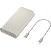 Imagem da oferta Samsung Bateria Carregador Portatil 3x USB-C 20000mAh Super Rapida 45W - Bege