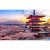 Imagem da oferta eSim Virtual Japão 5GB 30 Dias - Kaspersky