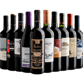 Imagem da oferta 10 Vinhos Tintos por R$299 com Valtier Reserva