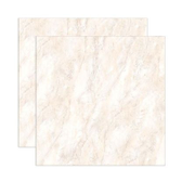 Imagem da oferta Piso Formigres Rotocolor Angra 44,75x44,75cm Bege Claro 2m²