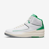 Imagem da oferta Tênis Nike Air Jordan 2 - Masculino