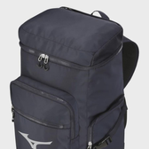 Imagem da oferta Mochila Mizuno Big