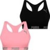 Imagem da oferta Kit 2 Tops Puma Feminino Nadador Sem Costura Alta Sustentação Academia Fitness
