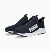 Imagem da oferta Tênis Puma Wired Rapid BDP