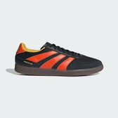 Imagem da oferta PREDATOR FREESTYLE Adidas