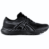 Imagem da oferta Tênis Asics Ugoki - Masculino