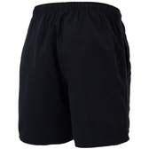 Imagem da oferta Bermuda Oxer Training 7" - Masculina