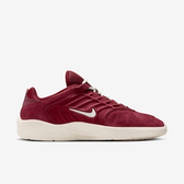 Imagem da oferta Tênis Nike SB Vertebrae - Masculino
