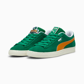 Imagem da oferta Tênis Suede Patch