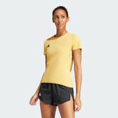 Imagem da oferta Camiseta Adidas Adizero Essentials