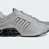 Imagem da oferta Tênis Adidas Megaride O1