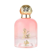 Imagem da oferta Perfume Arábe Feminino Al Wataniah Tiara Pink Eau de Parfum - 100ml