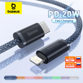 Imagem da oferta Cabo de Carregador Baseus 20W PD USB C