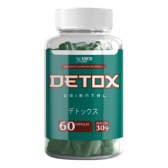 Imagem da oferta Detox Oriental 60 Cáps Original