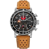 Imagem da oferta Relógio masculino Citizen Eco-Drive Star Wars CA4478-56L 44 mm