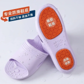 Imagem da oferta Chinelos resistentes ao desgaste antiderrapantes