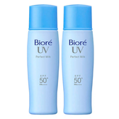 Imagem da oferta Kit com Dois Protetores Solares Bioré Uv Perfect Milk - 40ml Cada